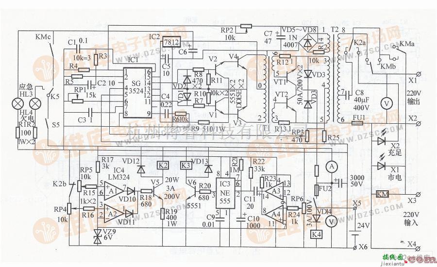 电源电路中的全自动应急电源电路图  第1张
