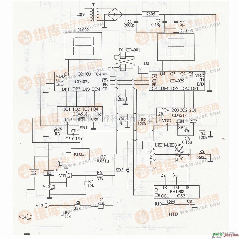 定时控制中的倒计时定时电路图  第1张