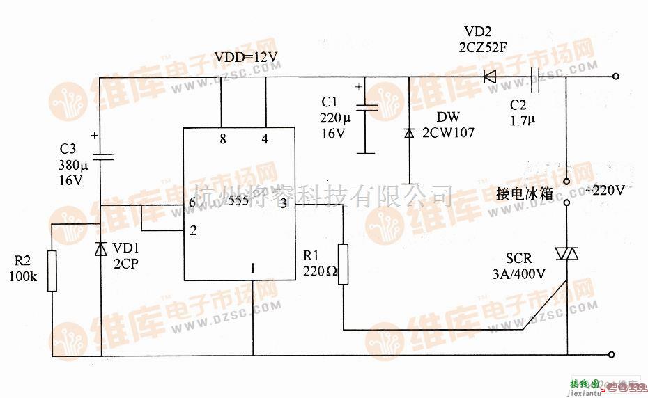 保护电路中的冰箱保护电路图  第1张