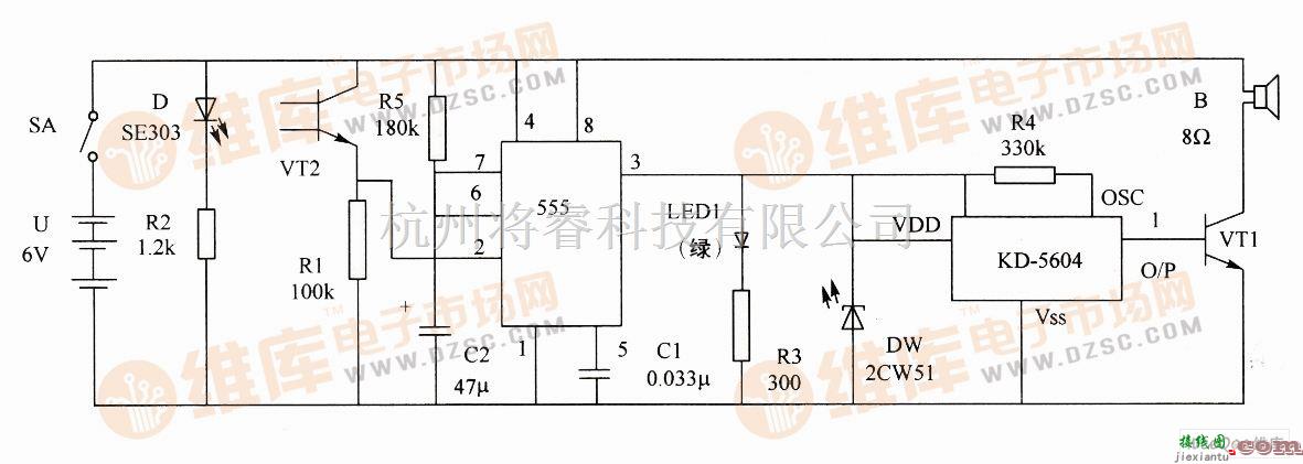 灯光控制中的声光报讯电路图  第1张