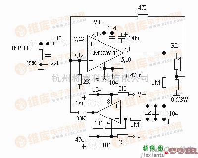 集成音频放大中的基于LM1876的直流伺服恒流功放电路图  第1张