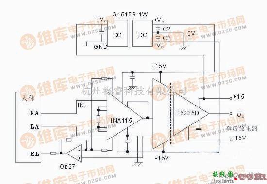 隔离型心电检测前置放大电路图  第1张