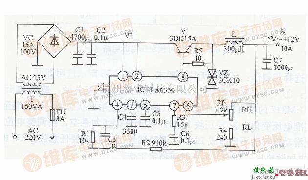 开关稳压电源中的大功率开关型稳压电源电路图  第1张