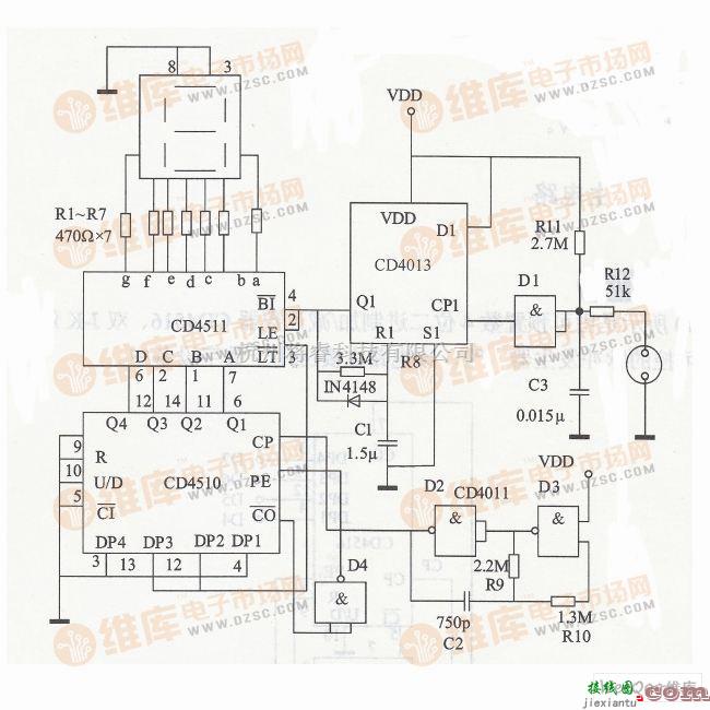 数字电路中的随机数发生电路图  第1张