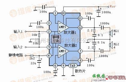 HA1392典型应用电路图  第1张