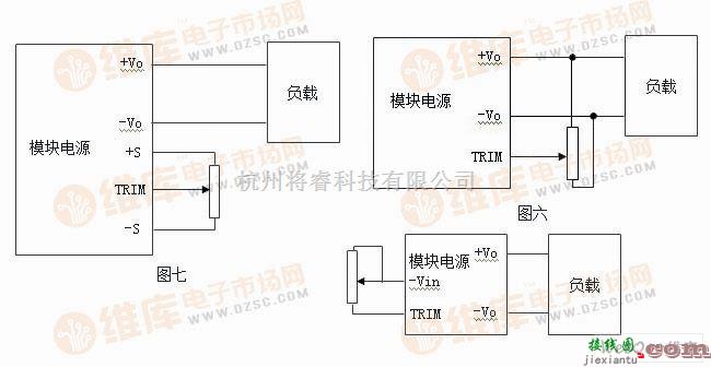 调节端在输入侧图  第1张