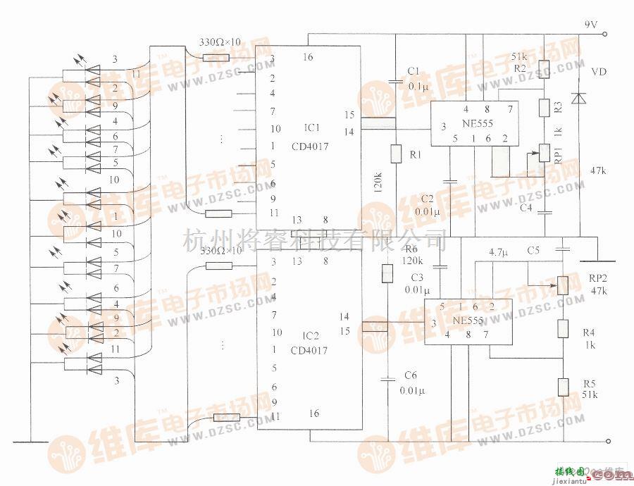 数字电路中的电流流动方向演示电路图  第1张