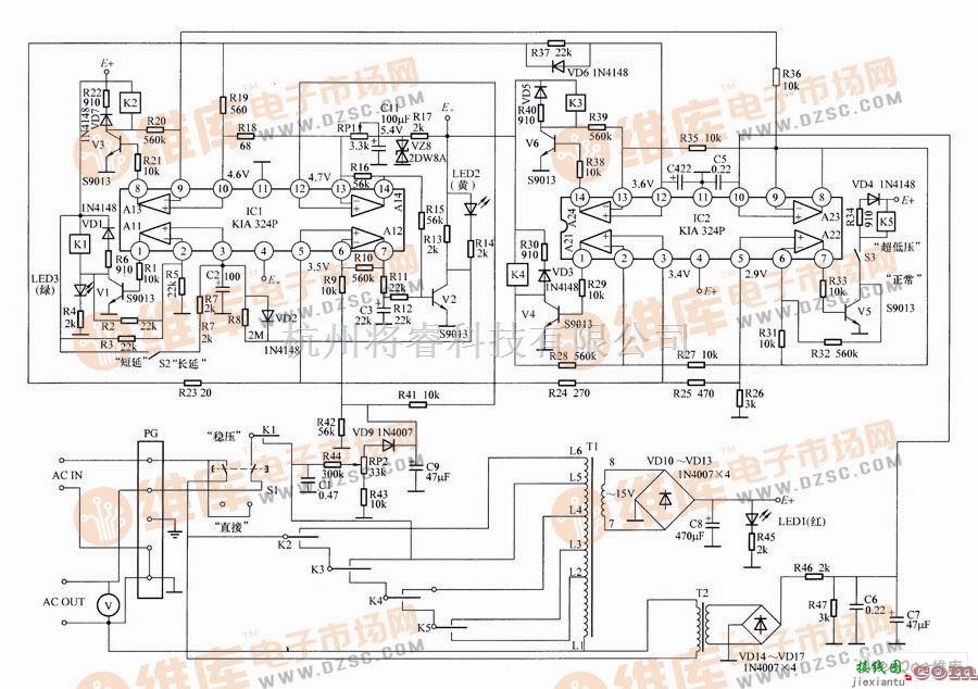 稳压电源中的3000V·A交流稳压器的电路图  第1张