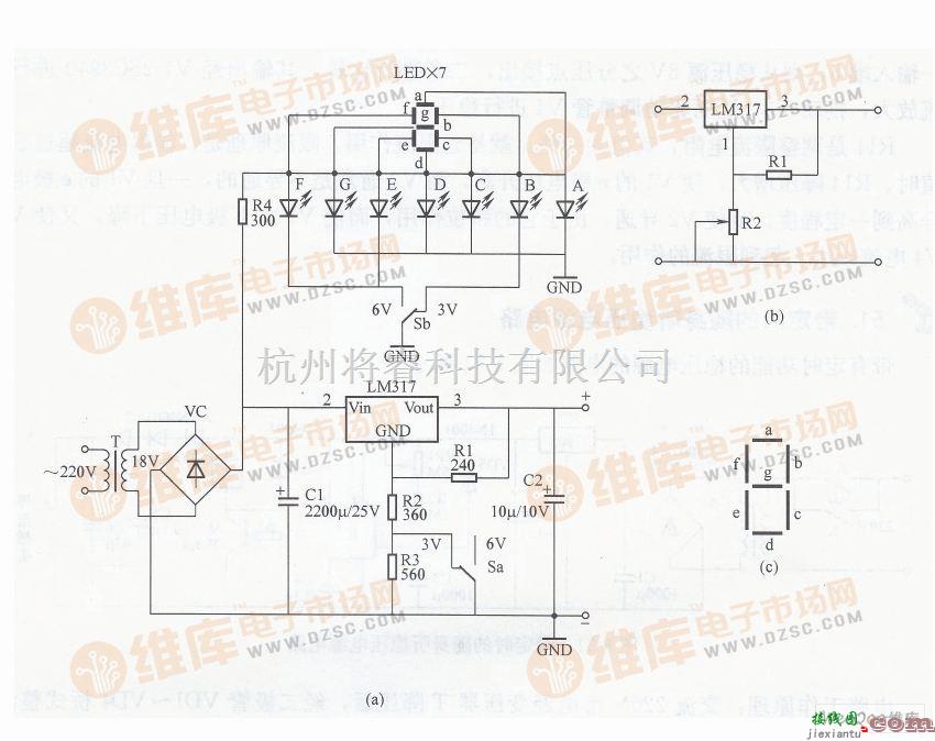 稳压电源中的带数字显示的稳压电源电路图  第1张