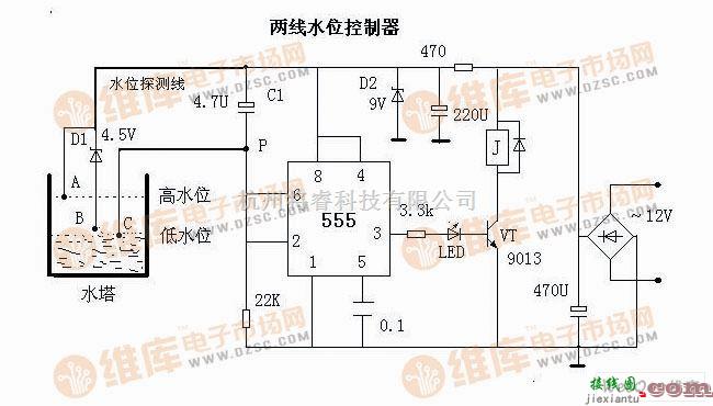 自动控制中的自动抽水控制器电路图(二根线)  第1张