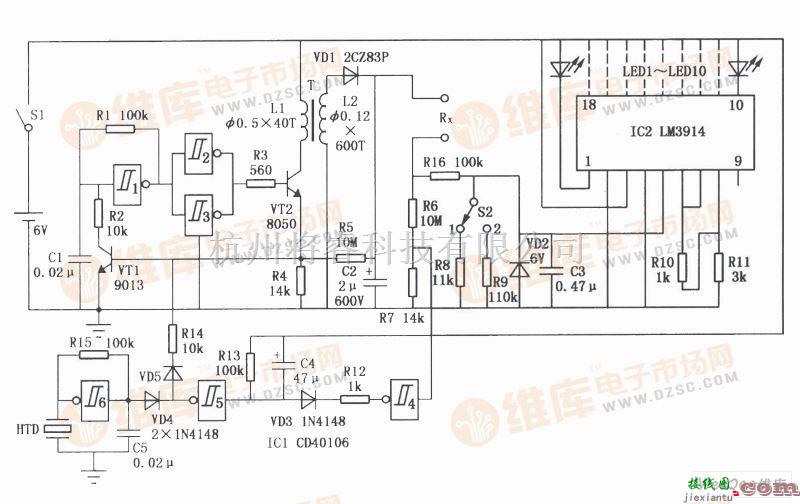 便携式兆欧表电路图  第1张