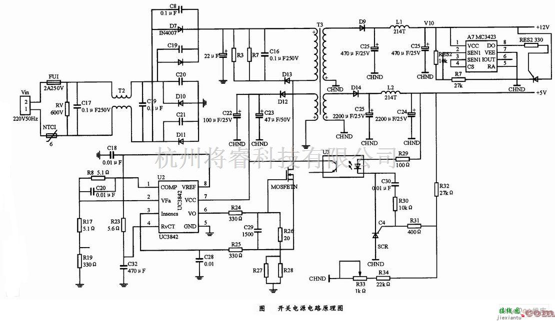 电源电路中的基于MC3423的反激式开关电源电路的原理图  第1张