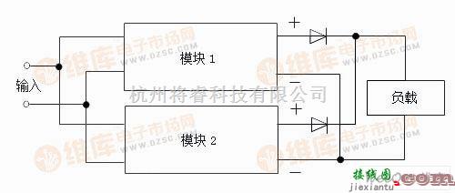 冗余并联接线图  第1张