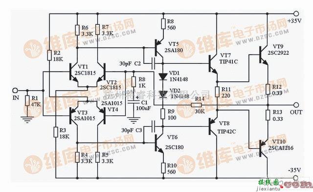 音频电路中的全互补晶体管功放制作电路图  第1张