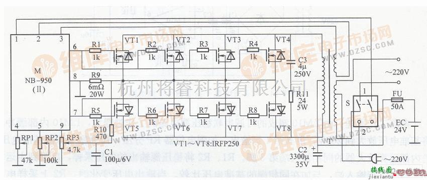 逆变电源中的高性能脉宽调制稳压逆变器电路图  第1张