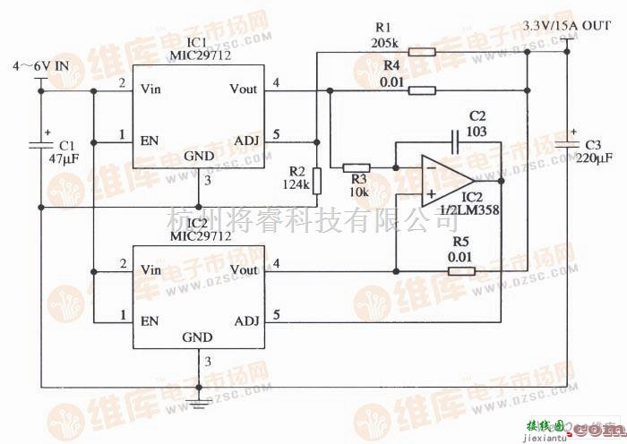 稳压电源中的由两片MIC29712并联后构成的大电流输出的稳压器电路图  第1张