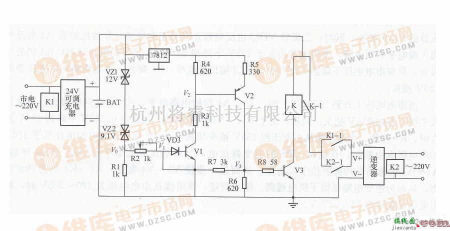 电源电路中的实用的UPS电源电路图  第1张