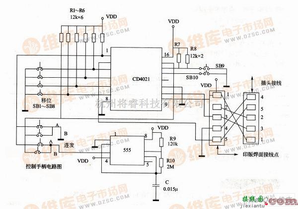 自动控制中的游戏机控制手柄电路图  第1张