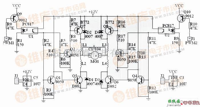 H型桥式PWM脉宽调制驱动电路图  第1张