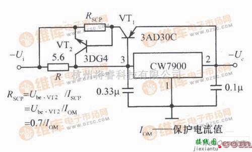 稳压电源中的由CW7900、F007构成的可调输出集成稳压电源电路之一  第1张