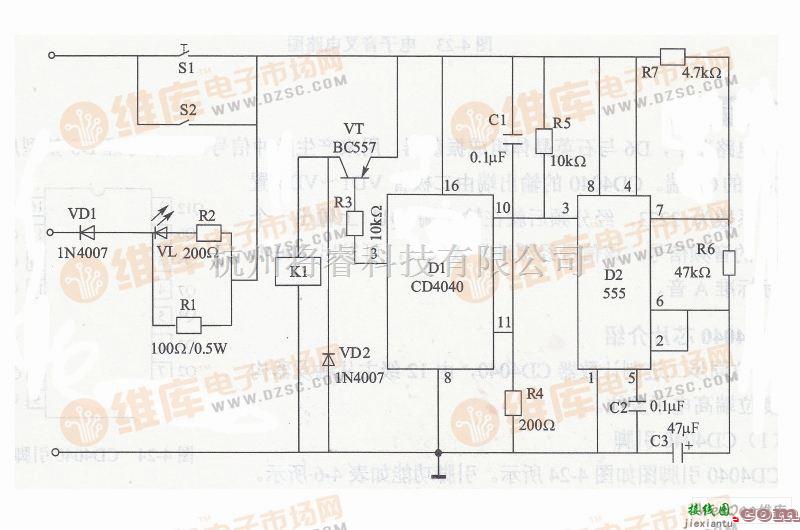 充电电路中的基于555时基电路的充电电路图  第1张