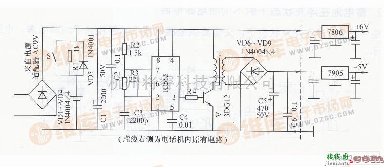 电源电路中的数字录音电话机备用电源电路图  第1张