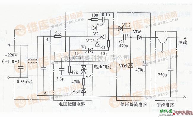 电源电路中的同时适应110V和220V的电源电路图  第1张