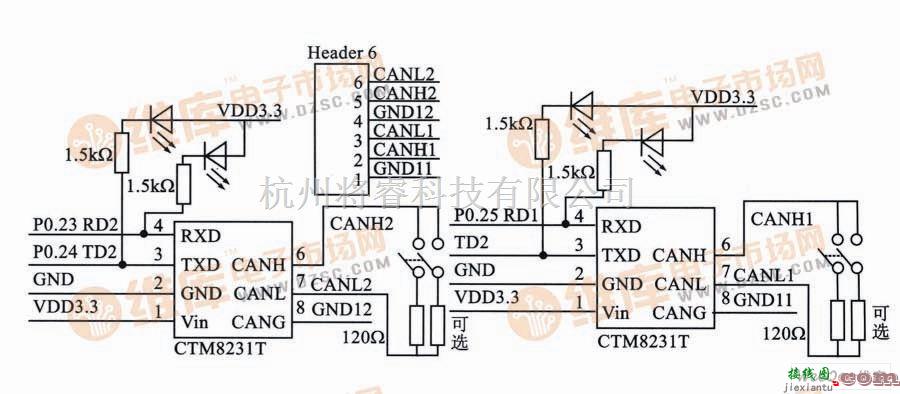 通信电路中的CAN收发电路图  第1张