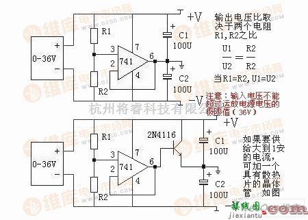 电源电路中的DC-DC电源模块转换电路 单双电源转换电路图  第1张