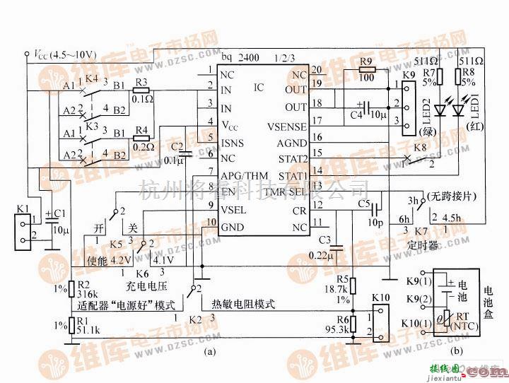 充电电路中的用bq2400x做控制器的锂离子电池充电器电路图  第1张