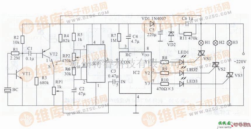 灯光控制中的基于5G167的声控循环彩灯控制器电路图  第1张