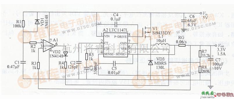 开关稳压电源中的具有软启动功能的开关稳压器电路图  第1张