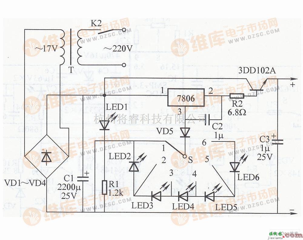 稳压电源中的可调大电流的直流稳压电源电路图  第1张