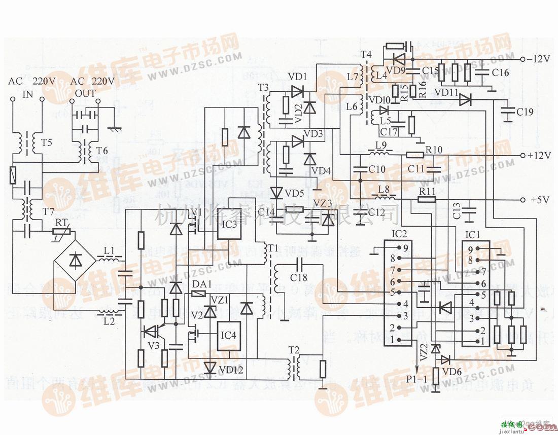 开关稳压电源中的多功能开关式稳压电源电路图  第1张