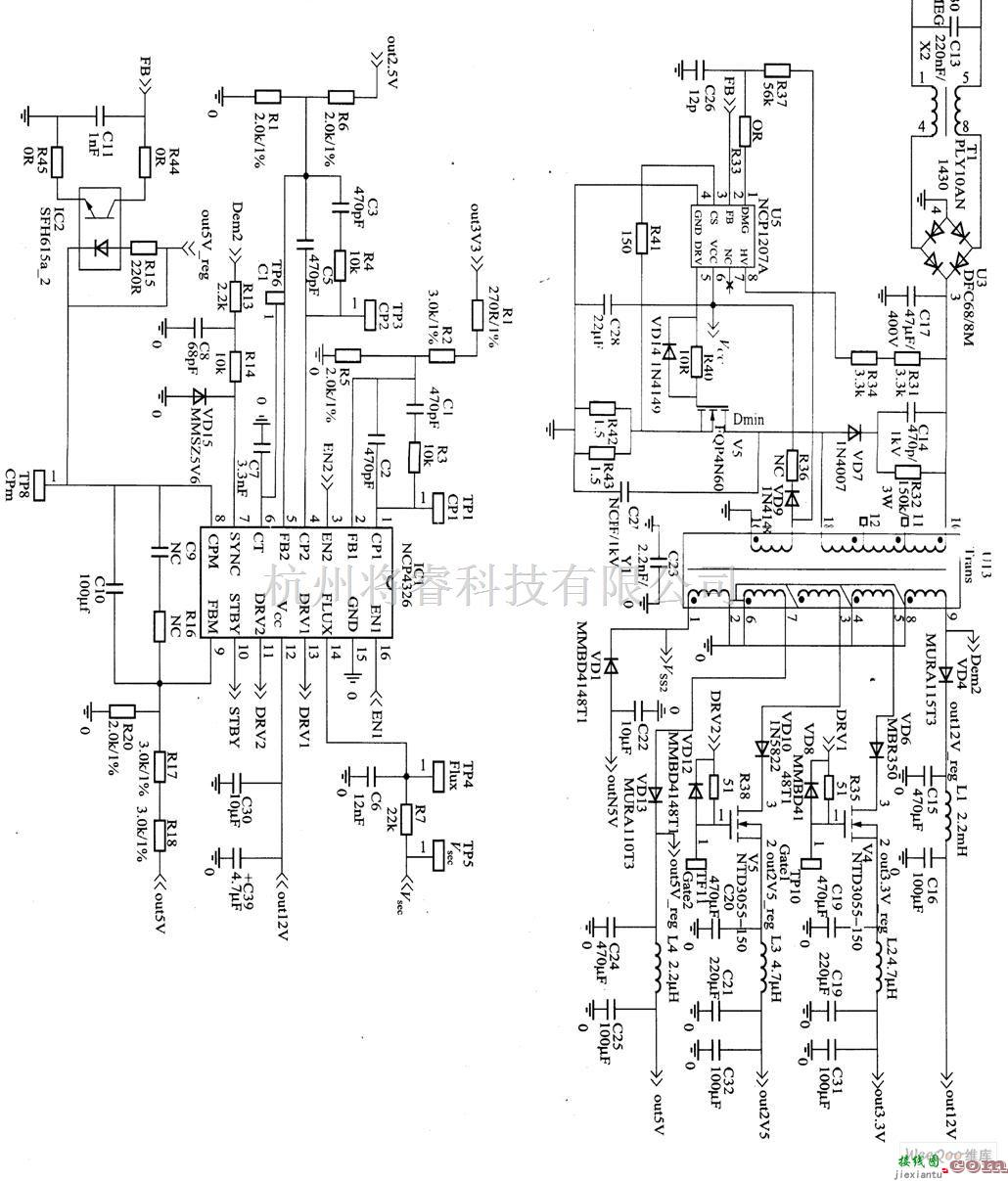 电源电路中的NCP4326和NCP1207组成的AC/DC多输出电路图  第1张