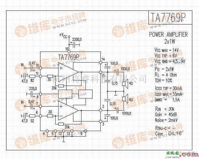 集成音频放大中的基于TA7769P CD7769 2*1W 双声道音频功率放大集成电路  第1张