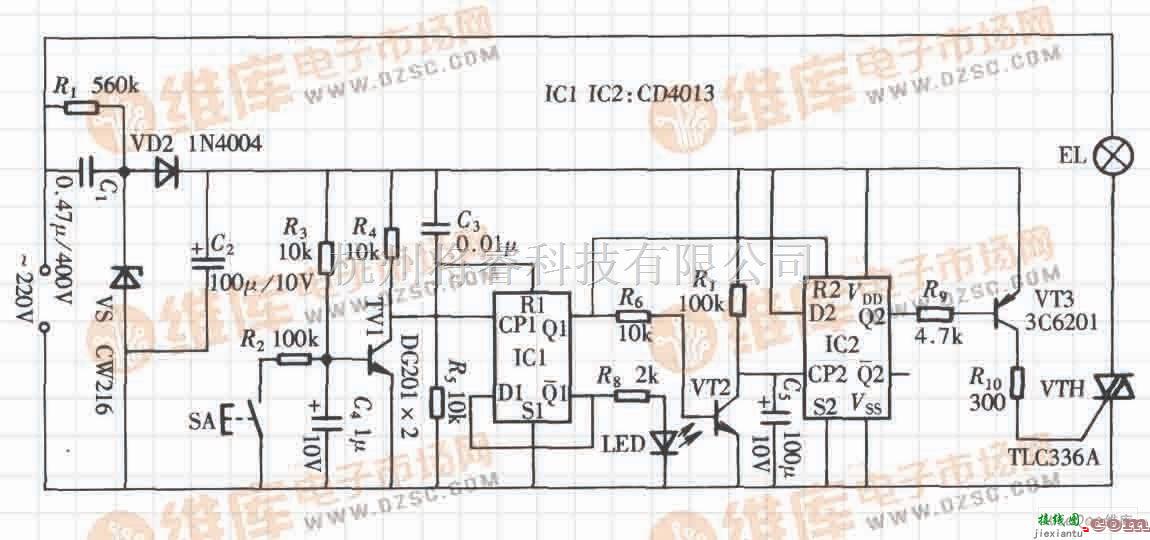 开关电路中的由CD4013组成的轻触式延时开关电路  第1张