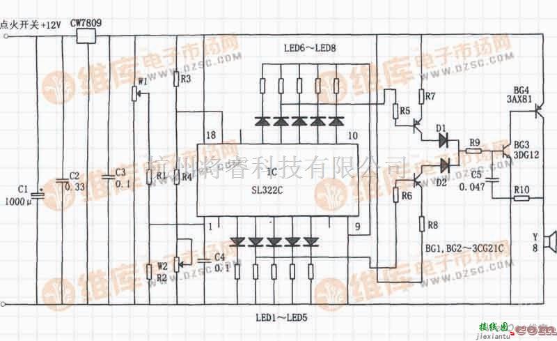 LED电路中的汽车油压油面LED报警器(SL322C)电路  第1张