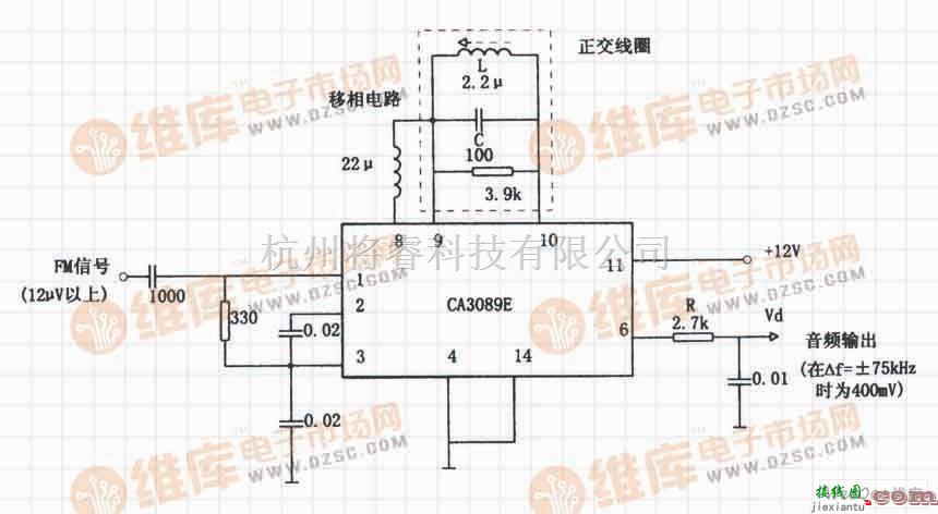 由CA3098构成的正交FM解调电路图  第1张