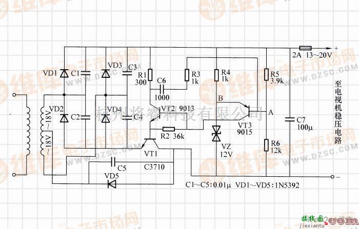 开关稳压电源中的黑白机开关型超宽电源电路（适应100～240V的电压范围）  第1张