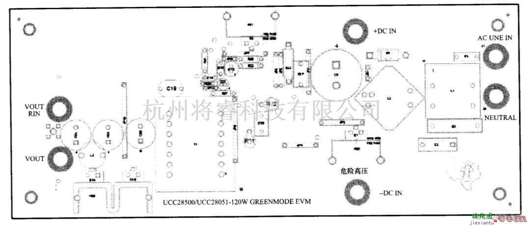 电源电路中的UCC28600组成的QR模式PWM后级电路  第2张