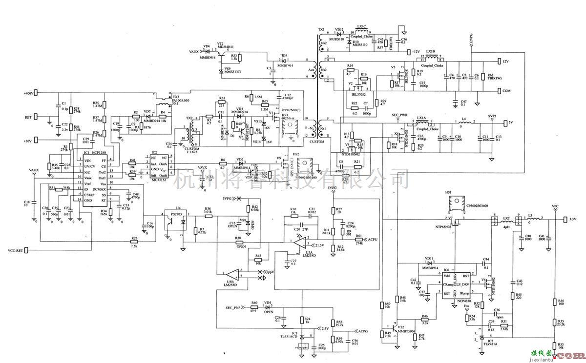 电源电路中的NCP1280设计的PC机电源电路  第1张