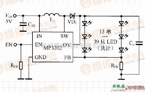 LED电路中的基于MP3202驱动13串39只白光LED的电路  第1张