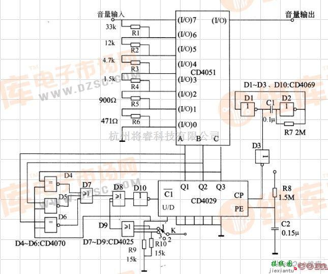 音频电路中的用于音响中控制音量大小的电位控制电路图  第1张