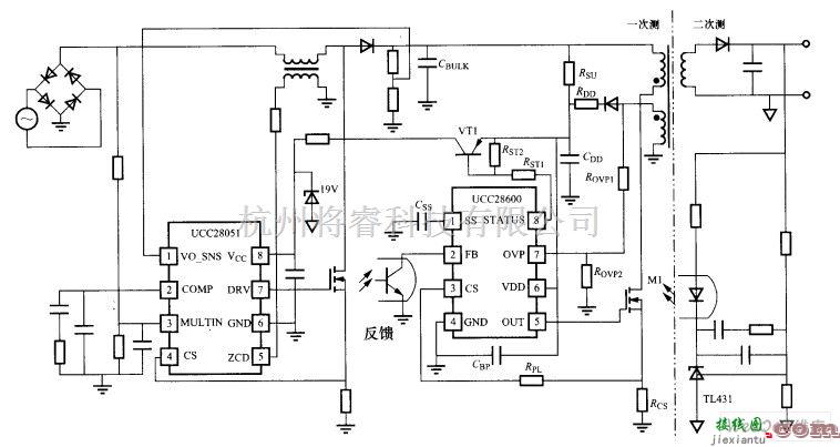 电源电路中的UCC28600和UCC28051组成的AC／DC适配器电源电路  第1张