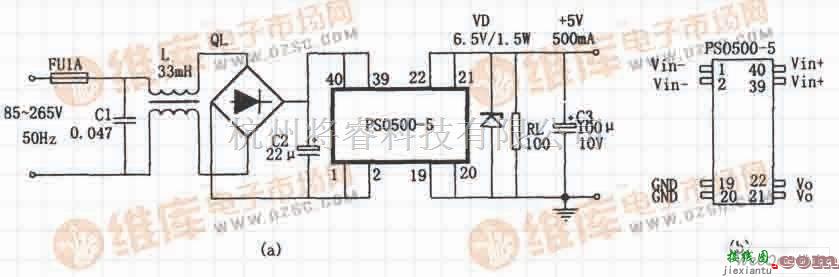 稳压电源中的由PS0500—5电源变换模块构成的无变压器稳压电源  第1张