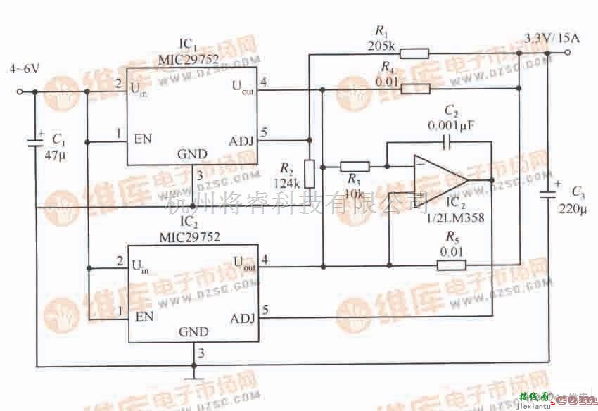 基础电路中的两片MIC29752并联工作构成的稳压器电路  第1张