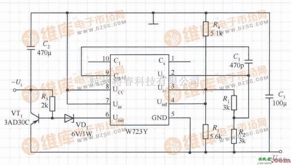 由W723构成的输出负电压的应用电路  第1张