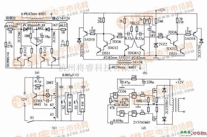 逆变电源中的家用逆变器实用电路  第1张