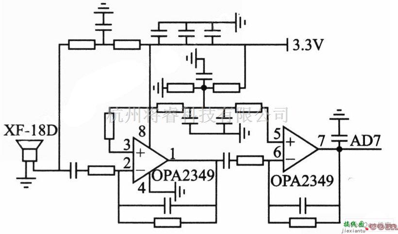 模拟电路中的声音采集电路图  第1张